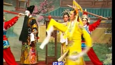 （南门大厦剧团）莆仙戏《墓中生太子》上本全剧
