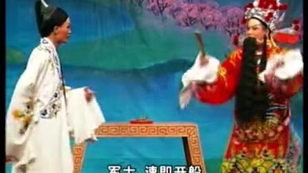 莆仙戏《二度梅》全剧超清