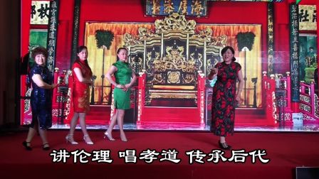 大洋淮剧沙龙开场曲