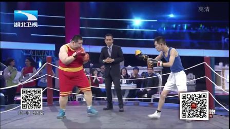 陈印泉 侯振鹏 张霄 小品《拳王争霸赛》