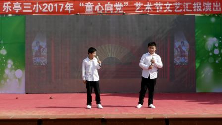 相声《胖与瘦》