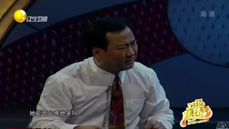 小品才子郭冬临别样搞笑 拯救你的不开心《