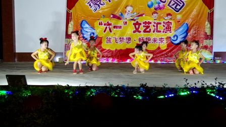 幼儿舞蹈2017(7)中班