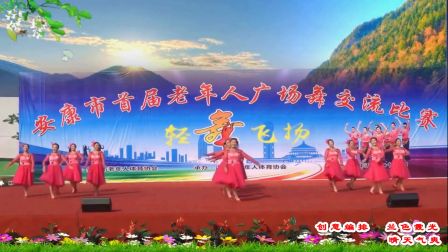 旬阳兰色霞光广场舞《中国美》(旬阳老体协