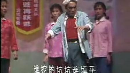 晋剧《三上桃峰》王爱爱 刘汉银 田桂兰 温明珍标清下载