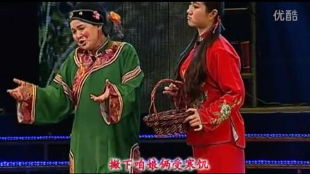 河南曲剧  戏曲小品《桑林收子》超清