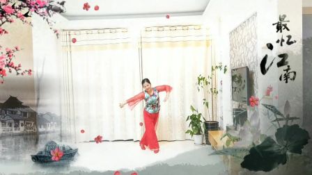 圆妹妹广场舞《秋水伊人》编舞廖弟高清