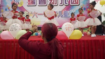 幼儿舞蹈《追梦》高清