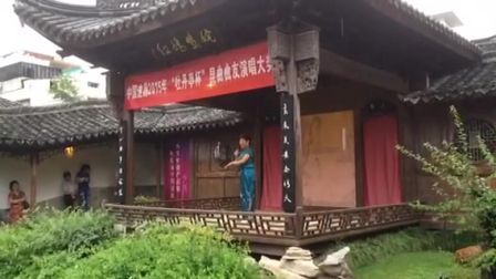 昆曲《游园惊梦》