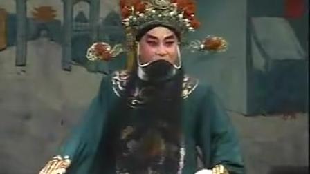 豫剧《铡太师 朝事一毕下龙廷》刘新民