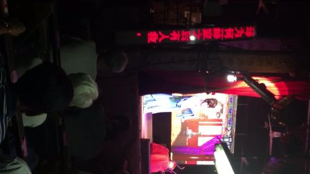 闽剧《青衣》郑玲青