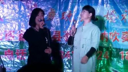 静乐唢呐2高清