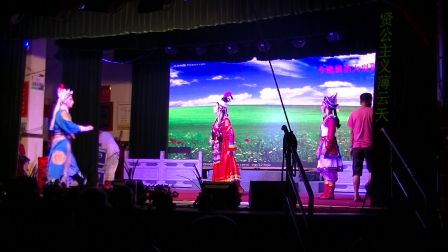 石狮市郑厝村(上郑)演出劇目6《双阳公主》五月十一日
