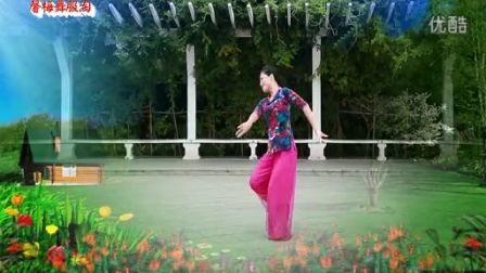 馨梅广场舞 国韵 （教学版）200 制作 泉水叮咚 