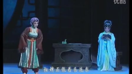 莆仙戏《江梅妃》全剧
