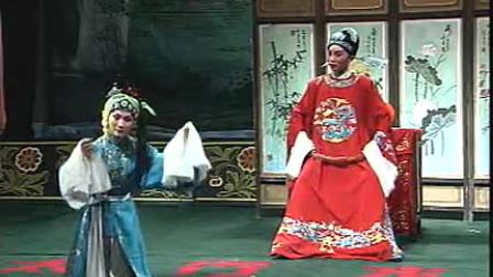 二夹弦精品《夫妻相会》