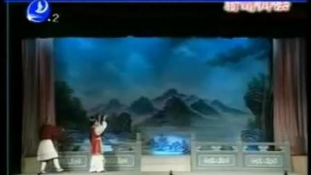 莆仙戏《翁婿辩法》全剧