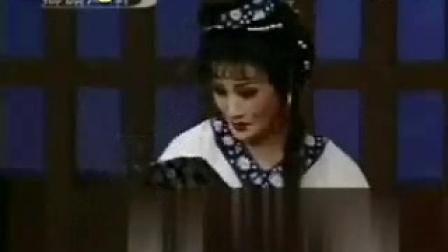 黄梅戏《攀弓带》托子 繁华学唱