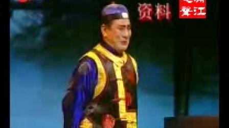 淮剧资料 生我不负淮剧情6