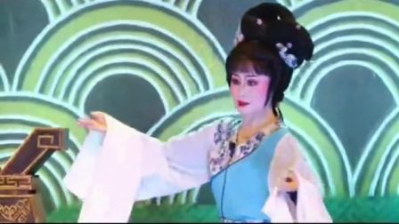 闽剧《柳玉娘棒打负心汉》 3