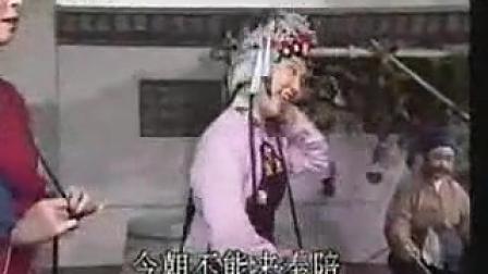 越剧《九斤姑娘》高清