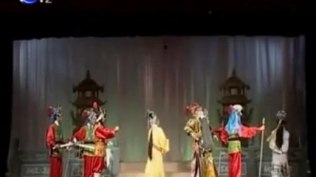 （响亮剧团）莆仙戏《情兄义弟》全剧