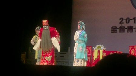 婺剧《宇宙锋》吴青霏