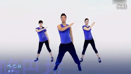 《咚巴啦》王广成最强健身广场舞 标清