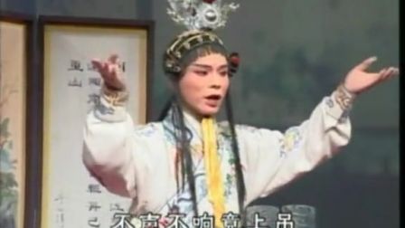 莆仙戏《狸猫换太子》上本全剧