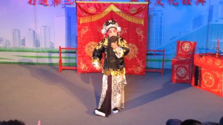 丹东老干部京剧团演出《文昭关》