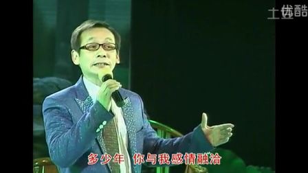 涂小华演唱黄梅戏《沉默的电话选段》梅芳友影视中心下载
