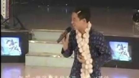 小沈阳二人转(3)