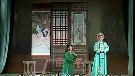 莆仙戏《洪瑞三娘》全剧