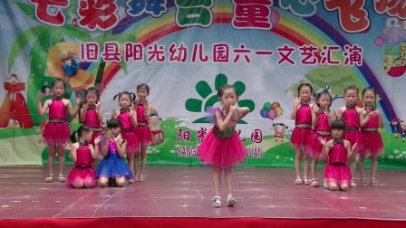 幼儿舞蹈—《一双小小手》