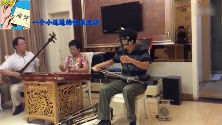 淮剧裔小萍《三年来》