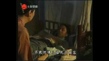黄梅戏翠环联唱
