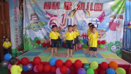 幼儿舞蹈《我真的很不错》