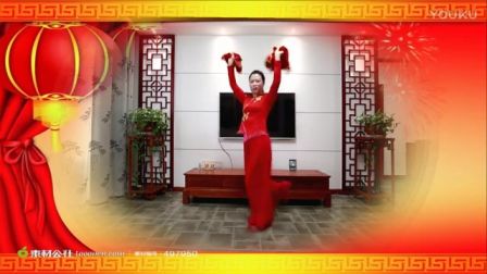 云裳广场舞《喜从天降龙凤呈祥》花语老师原