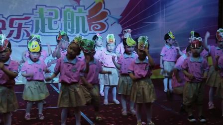 斗湖堤镇荆江中心幼儿园幼儿舞蹈 水果王国