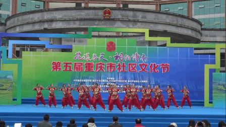 周思萍广场舞系列〔舞动春天〕