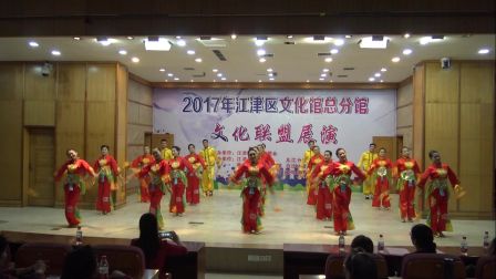 周思萍广场舞系列《高梁杆节节甜》