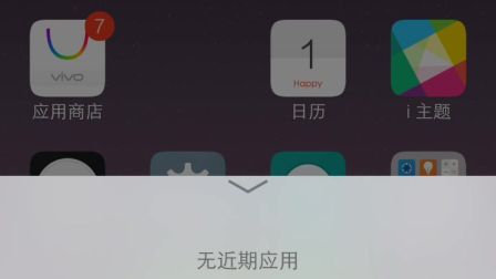 优酷东北大鼓书《4六祖慧能地》9回