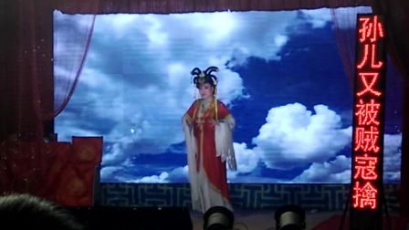 湖南花鼓戏