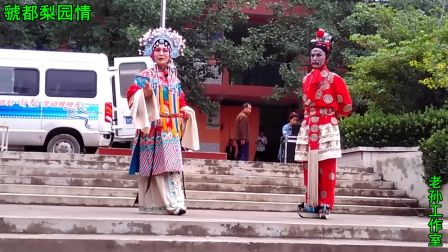 戏剧进校园活动 菜园乡中 演唱《金水桥》选段《绑子》