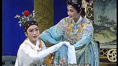 潮剧恭孝网登基4流畅标清