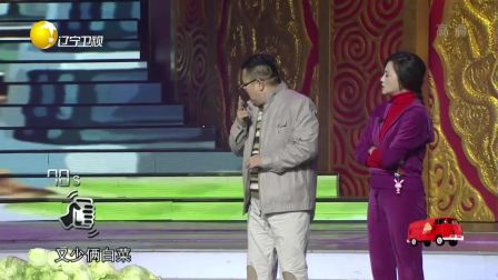欢乐集结号 170609