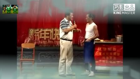 潮汕小品《大排档》赵曙光 陈旭希 蔡爱平下载