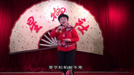 《赵氏孤儿选段》哈尔滨京剧票友马淑芳演唱