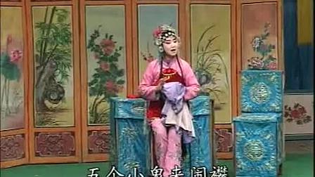 评剧《借女冲喜》