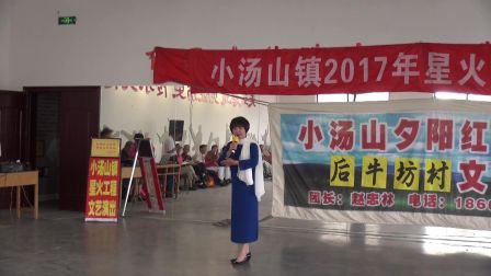 京剧江姐选段
